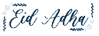 Iduladha Sticker