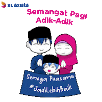 Ramadan Sticker by XL Axiata