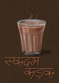 thekhwabeeda  GIF