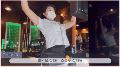 insights___ giphyupload GIF