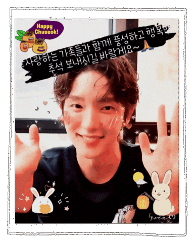 Jg Joon Sticker