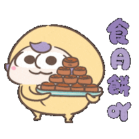 Mooncake Midautumn Sticker