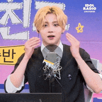 Sangwon GIF
