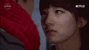 I Love You Kiss GIF by The Swoon