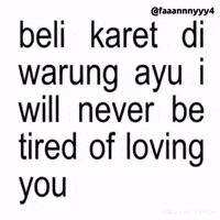 Text Brat GIF