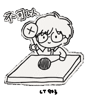 Terencelam Sticker