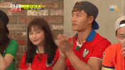 Running Man Applause GIF