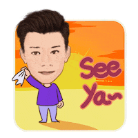 See You Greet Sticker