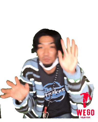 Konno Sticker by WEGO