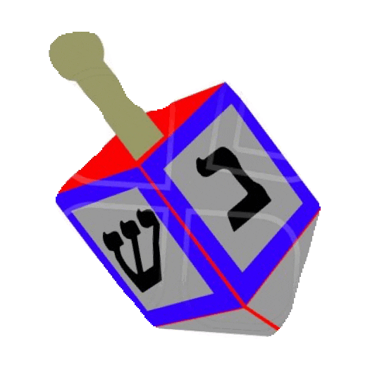 Jewish Hanukkah Sticker by imoji