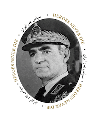 Iran King Sticker by Golesorkh Co.