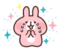 Please Please Please Thank You Sticker by Kanahei