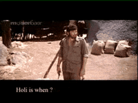 GIF by Giffffr