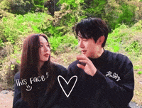 sajinssi yooyeonseok chaesoobin saju couple yoo yeonseok GIF