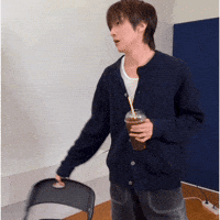 Coffee Gay GIF