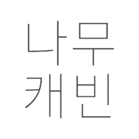 Big Bear Cabin Sticker by Namu Cabin