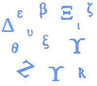 Greek Symbol Sticker by Kalimeraqa
