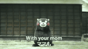 kumamon GIF