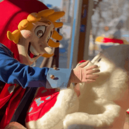 Wurstelprater giphygifmaker love prater wurstel GIF