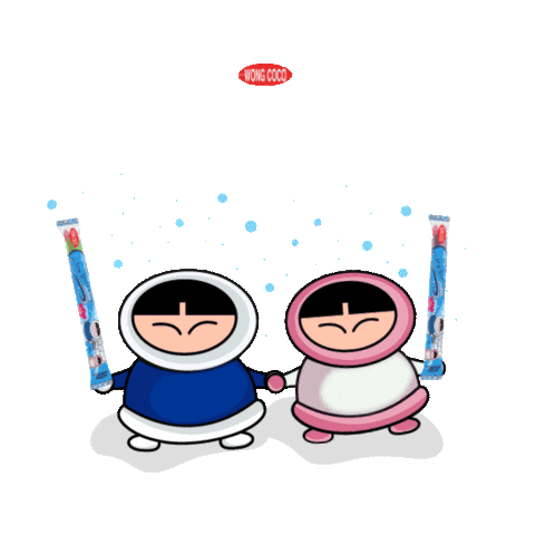 Cool Sticker by Wong Coco Official