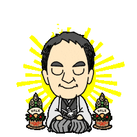 筋トレ Eaa9 Sticker by VALX