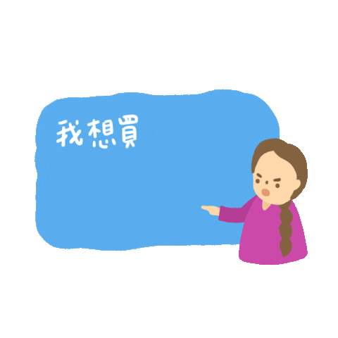 Virus Facemask Sticker by PanSci