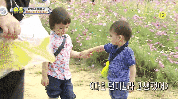 cdongsoo giphyupload GIF