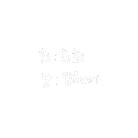 스티커 Sticke Sticker by withsome