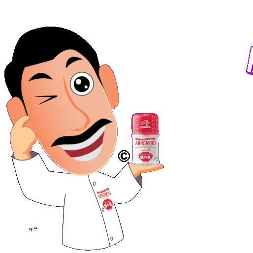 Food Remember Sticker by Pak Aji™