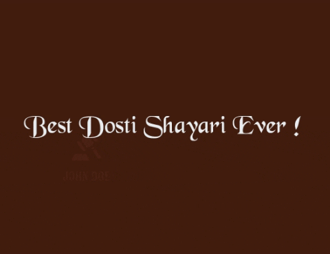 Tarunlodhi1996 giphygifmaker tarunlodhipatel matalabi shayari duniya shayari GIF