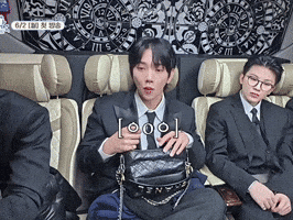 Surprised Shock GIF