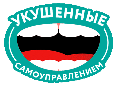 Businessmeaning Sticker by Бизнес со смыслом