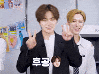 Leo GIF