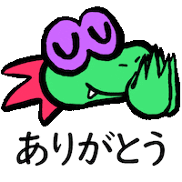 Lizard Rex Sticker