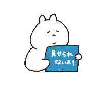 Illustration Love Sticker