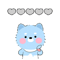 하트 사랑 Sticker