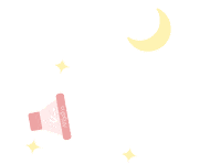 Aa Eid Sticker by Atelier Angelina