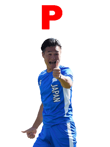 Mwc19 Fistballmwc19 Sticker by IFA Fistball