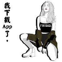 App Attitude Sticker by EASY SHOP