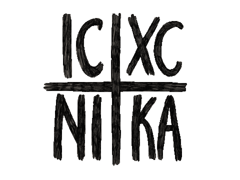 ancientfaithkids giphyupload kids church christian Sticker