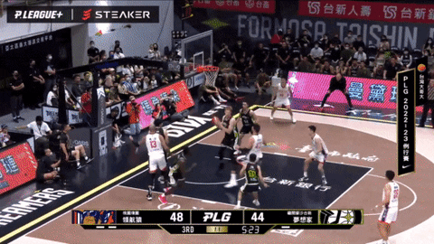 lupin-han giphyupload GIF