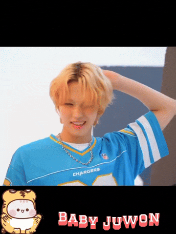 Ahof GIF