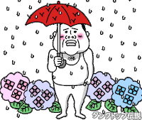 Rain 雨 Sticker