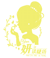 嘉義利興堂 Sticker