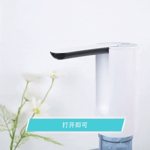 geeon giphyupload GIF
