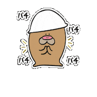 Hirabayashijyusetsu 現場 工事 hirabayahijyusetsu Sticker