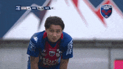 fcgrugby upset unhappy grenoble fcg GIF