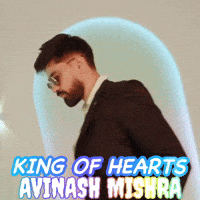 Avinash Mishra GIF