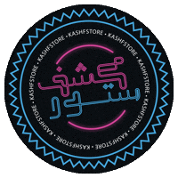 Kashfstore Sticker by Kashfpop