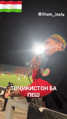 Футбол Tajikistan GIF